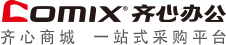 齐心集团